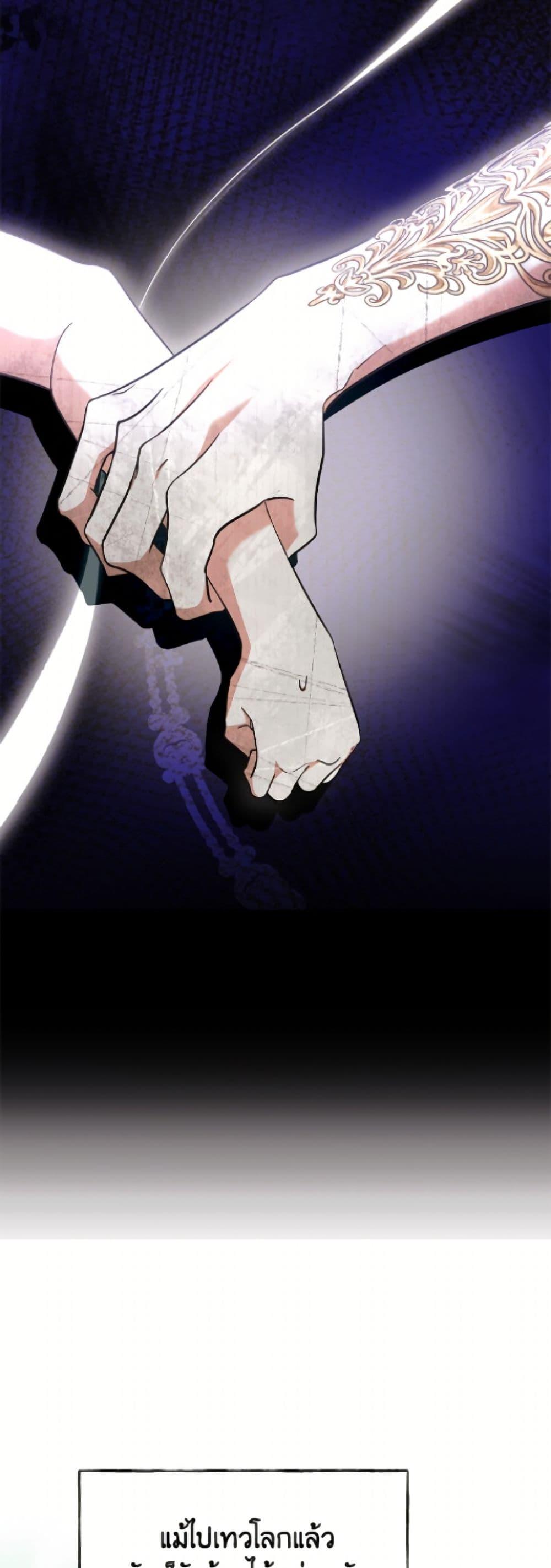 Manga-lc-com อ่านมังงะ อ่านการ์ตูน ออนไลน์ ฟรี I Don’t Want to Work! ตอนที่ 1 2 3 4 5 6 7 8 9 10 11 12 13 14 ฟรี ไม่มีโฆษณา Manga-lc - อ่าน มังงะ อ่าน การ์ตูน ออนไลน์ อ่านมังงะ ฟรี