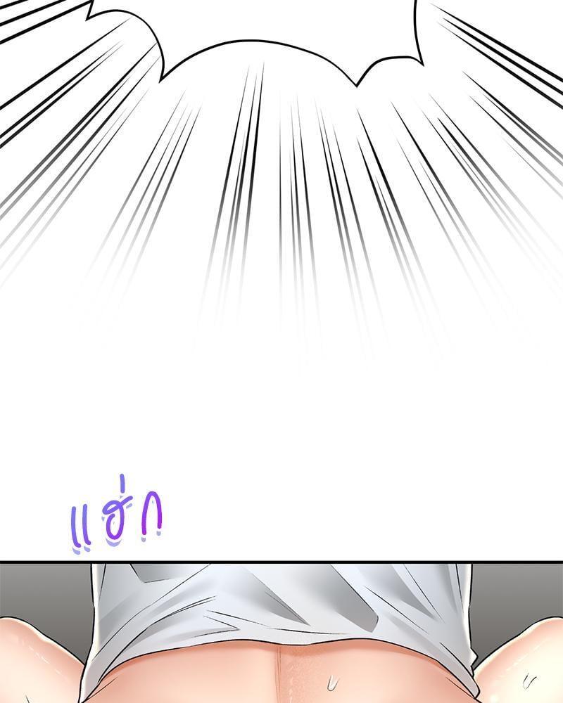 Doujin-Lc- อ่าน โดจิน มังฮวา เกาหลี ญี่ปุ่น จีน แปลไทย Herbal Love Story ตอนที่ 1 2 3 4 5 6 7 8 9 10 11 12 13 14 ฟรี ไม่มีโฆษณา อ่าน โดจิน Manhwa เกาหลี ญี่ปุ่น จีน เรามีครบ คัดมาให้เน้นๆ โดจิน 18+ รับประกันความฟินโดย  Doujin Lc