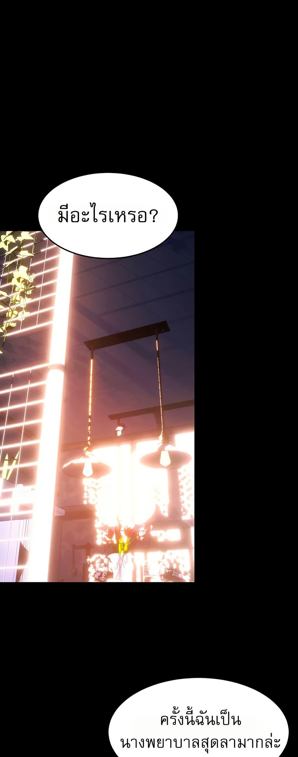 Doujin-Lc- อ่าน โดจิน มังฮวา เกาหลี ญี่ปุ่น จีน แปลไทย Prison Revenge ตอนที่ 1 2 3 4 5 6 7 8 9 10 11 12 13 14 ฟรี ไม่มีโฆษณา อ่าน โดจิน Manhwa เกาหลี ญี่ปุ่น จีน เรามีครบ คัดมาให้เน้นๆ โดจิน 18+ รับประกันความฟินโดย  Doujin Lc