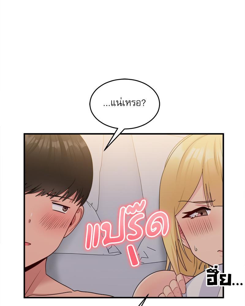 Doujin-Lc- อ่าน โดจิน มังฮวา เกาหลี ญี่ปุ่น จีน แปลไทย I Love-Hate You ตอนที่ 1 2 3 4 5 6 7 8 9 10 11 12 13 14 ฟรี ไม่มีโฆษณา อ่าน โดจิน Manhwa เกาหลี ญี่ปุ่น จีน เรามีครบ คัดมาให้เน้นๆ โดจิน 18+ รับประกันความฟินโดย  Doujin Lc