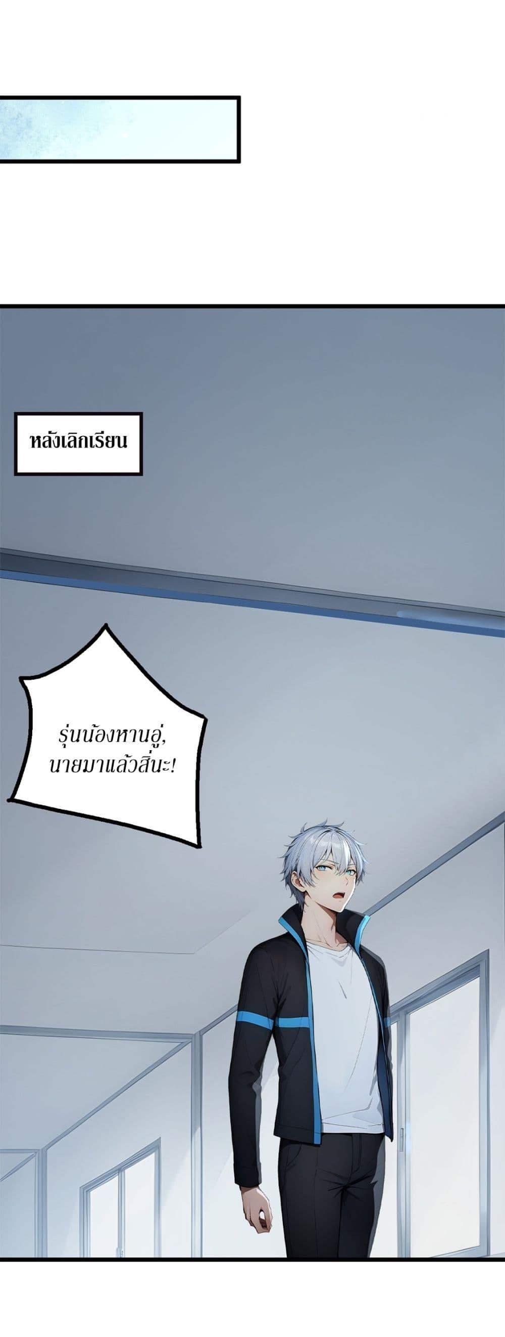 Manga-lc-com อ่านมังงะ อ่านการ์ตูน ออนไลน์ ฟรี Gods Of All People I Sacrificed Hundreds Of Millions Of Living Beings To Become A God ตอนที่ 1 2 3 4 5 6 7 8 9 10 11 12 13 14 ฟรี ไม่มีโฆษณา Manga-lc - อ่าน มังงะ อ่าน การ์ตูน ออนไลน์ อ่านมังงะ ฟรี