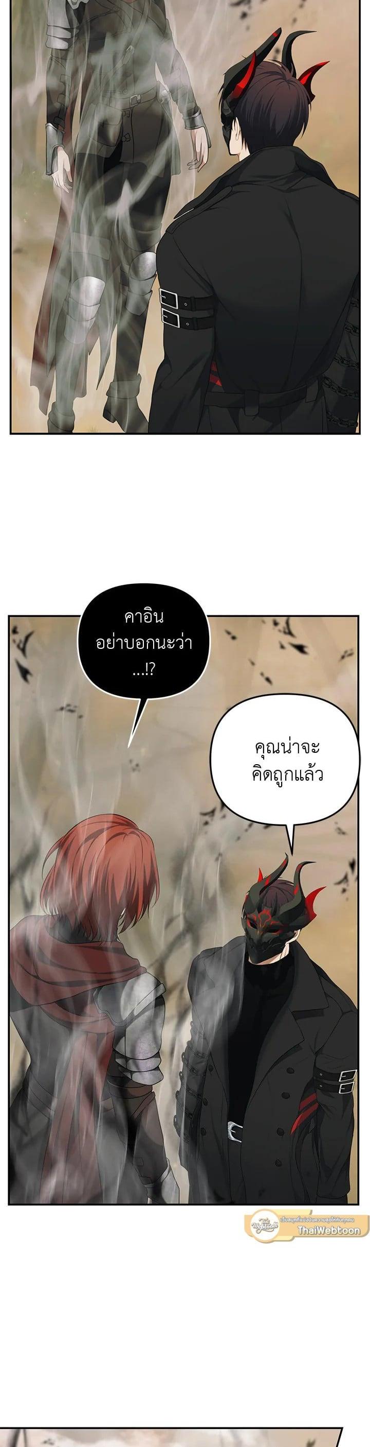 Manga-lc-com อ่านมังงะ อ่านการ์ตูน ออนไลน์ ฟรี Second Life Ranker ตอนที่ 1 2 3 4 5 6 7 8 9 10 11 12 13 14 ฟรี ไม่มีโฆษณา Manga-lc - อ่าน มังงะ อ่าน การ์ตูน ออนไลน์ อ่านมังงะ ฟรี