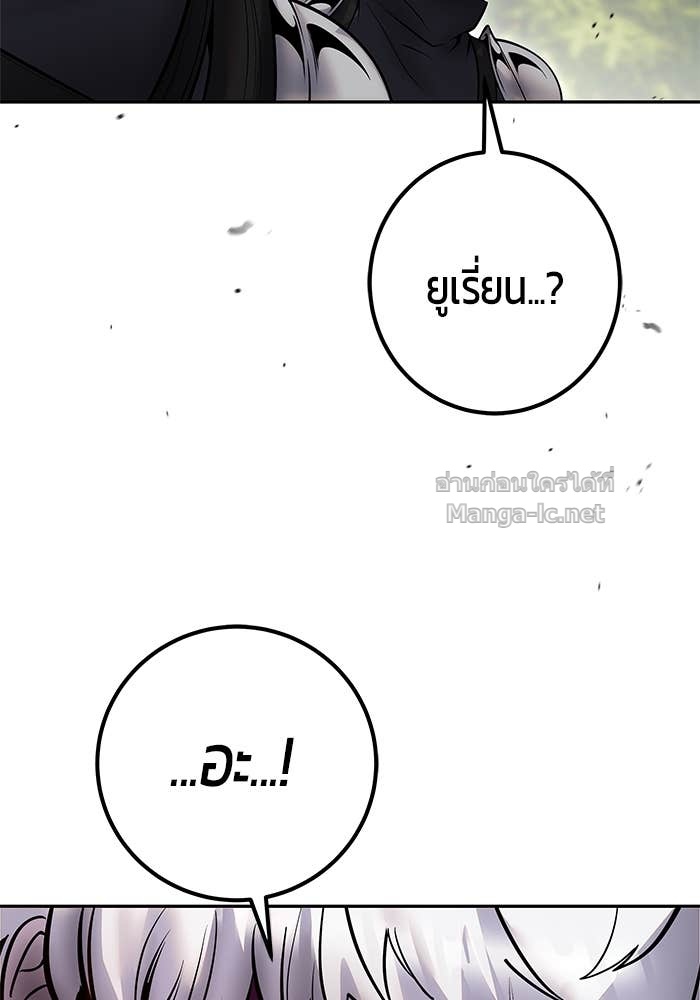 Doujin-Lc- อ่าน โดจิน มังฮวา เกาหลี ญี่ปุ่น จีน แปลไทย แกร่งเกินผู้กล้า แต่ซ่าไม่ได้ ตอนที่ 1 2 3 4 5 6 7 8 9 10 11 12 13 14 ฟรี ไม่มีโฆษณา อ่าน โดจิน Manhwa เกาหลี ญี่ปุ่น จีน เรามีครบ คัดมาให้เน้นๆ โดจิน 18+ รับประกันความฟินโดย Doujin Lc