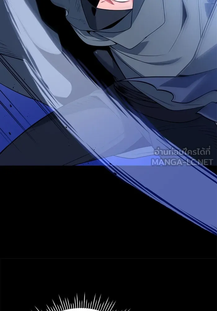 แผนหย่าสามีทรราช ตอนที่ 93 รูปที่ 15