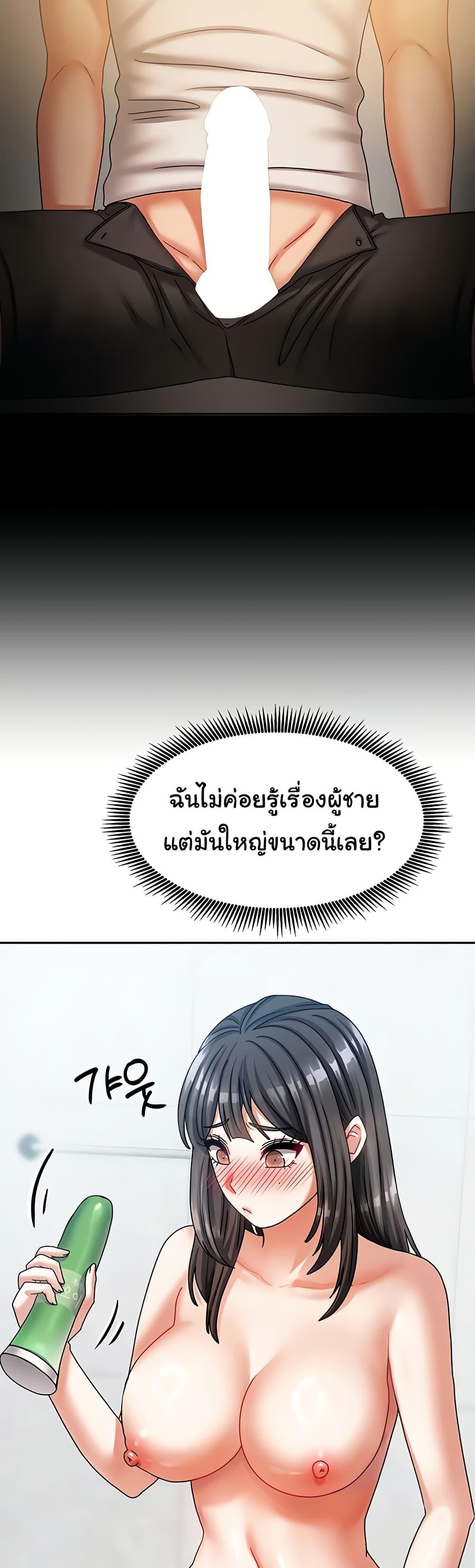 Doujin-Lc- อ่าน โดจิน มังฮวา เกาหลี ญี่ปุ่น จีน แปลไทย Living With Two Households ตอนที่ 1 2 3 4 5 6 7 8 9 10 11 12 13 14 ฟรี ไม่มีโฆษณา อ่าน โดจิน Manhwa เกาหลี ญี่ปุ่น จีน เรามีครบ คัดมาให้เน้นๆ โดจิน 18+ รับประกันความฟินโดย  Doujin Lc