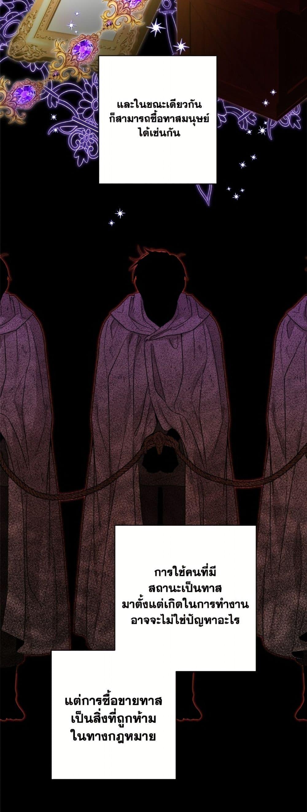 Manga-lc-com อ่านมังงะ อ่านการ์ตูน ออนไลน์ ฟรี The Male Lead is in Charge of the Successor ตอนที่ 1 2 3 4 5 6 7 8 9 10 11 12 13 14 ฟรี ไม่มีโฆษณา Manga-lc - อ่าน มังงะ อ่าน การ์ตูน ออนไลน์ อ่านมังงะ ฟรี