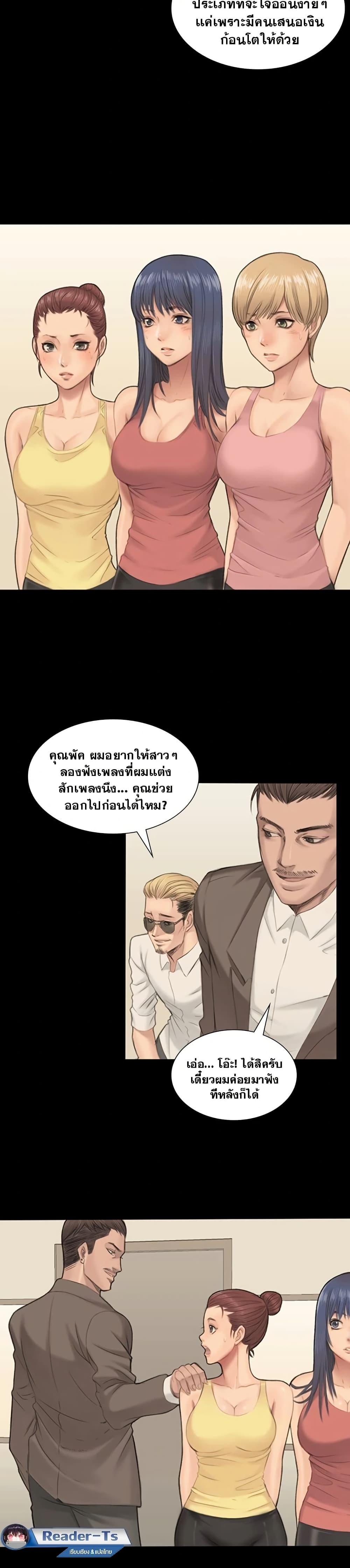 Doujin-Lc- อ่าน โดจิน มังฮวา เกาหลี ญี่ปุ่น จีน แปลไทย Producer ตอนที่ 1 2 3 4 5 6 7 8 9 10 11 12 13 14 ฟรี ไม่มีโฆษณา อ่าน โดจิน Manhwa เกาหลี ญี่ปุ่น จีน เรามีครบ คัดมาให้เน้นๆ โดจิน 18+ รับประกันความฟินโดย  Doujin Lc