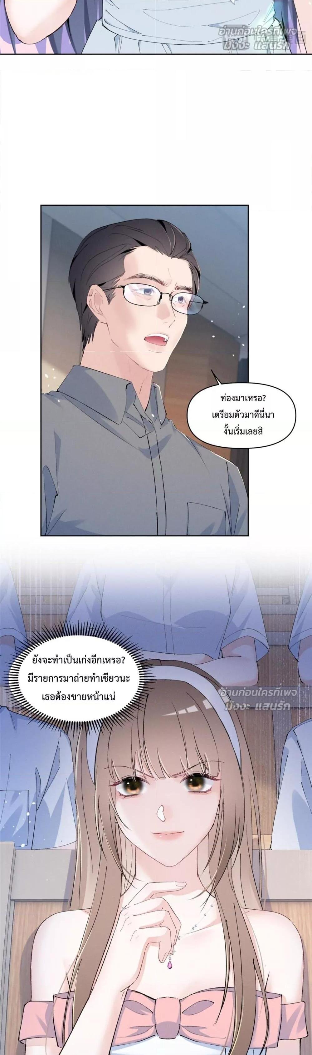 Manga-lc-com อ่านมังงะ อ่านการ์ตูน ออนไลน์ ฟรี BeneaththeLad ตอนที่ 1 2 3 4 5 6 7 8 9 10 11 12 13 14 ฟรี ไม่มีโฆษณา Manga-lc - อ่าน มังงะ อ่าน การ์ตูน ออนไลน์ อ่านมังงะ ฟรี