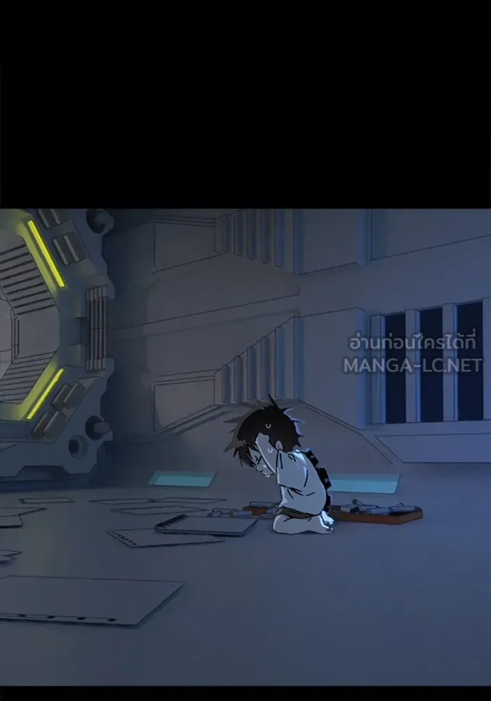 มัมหมีจ๋าหนูมาแบ๊ว ตอนที่ 29 รูปที่ 108