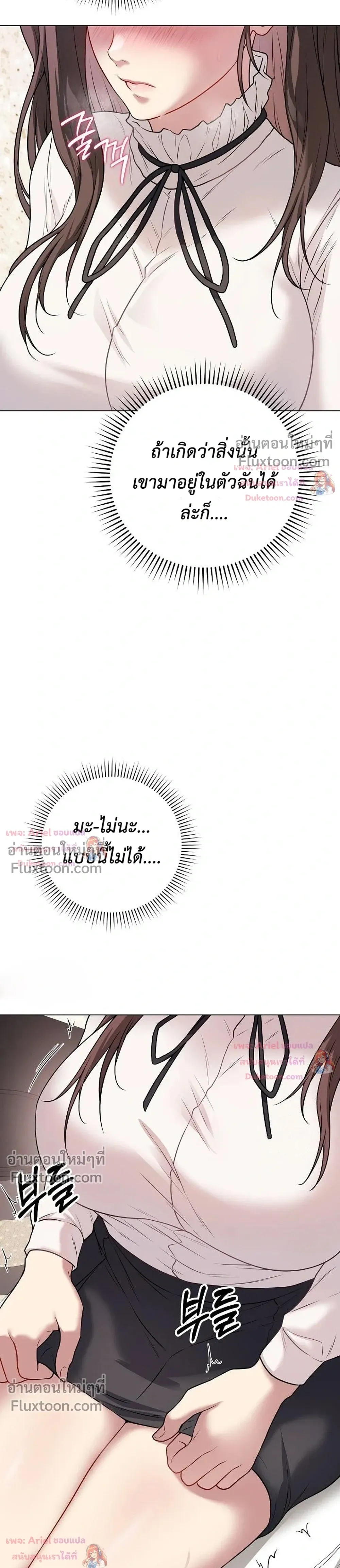 Doujin-Lc- อ่าน โดจิน มังฮวา เกาหลี ญี่ปุ่น จีน แปลไทย Private Academy สถาบันส่วนตัว ตอนที่ 1 2 3 4 5 6 7 8 9 10 11 12 13 14 ฟรี ไม่มีโฆษณา อ่าน โดจิน Manhwa เกาหลี ญี่ปุ่น จีน เรามีครบ คัดมาให้เน้นๆ โดจิน 18+ รับประกันความฟินโดย  Doujin Lc