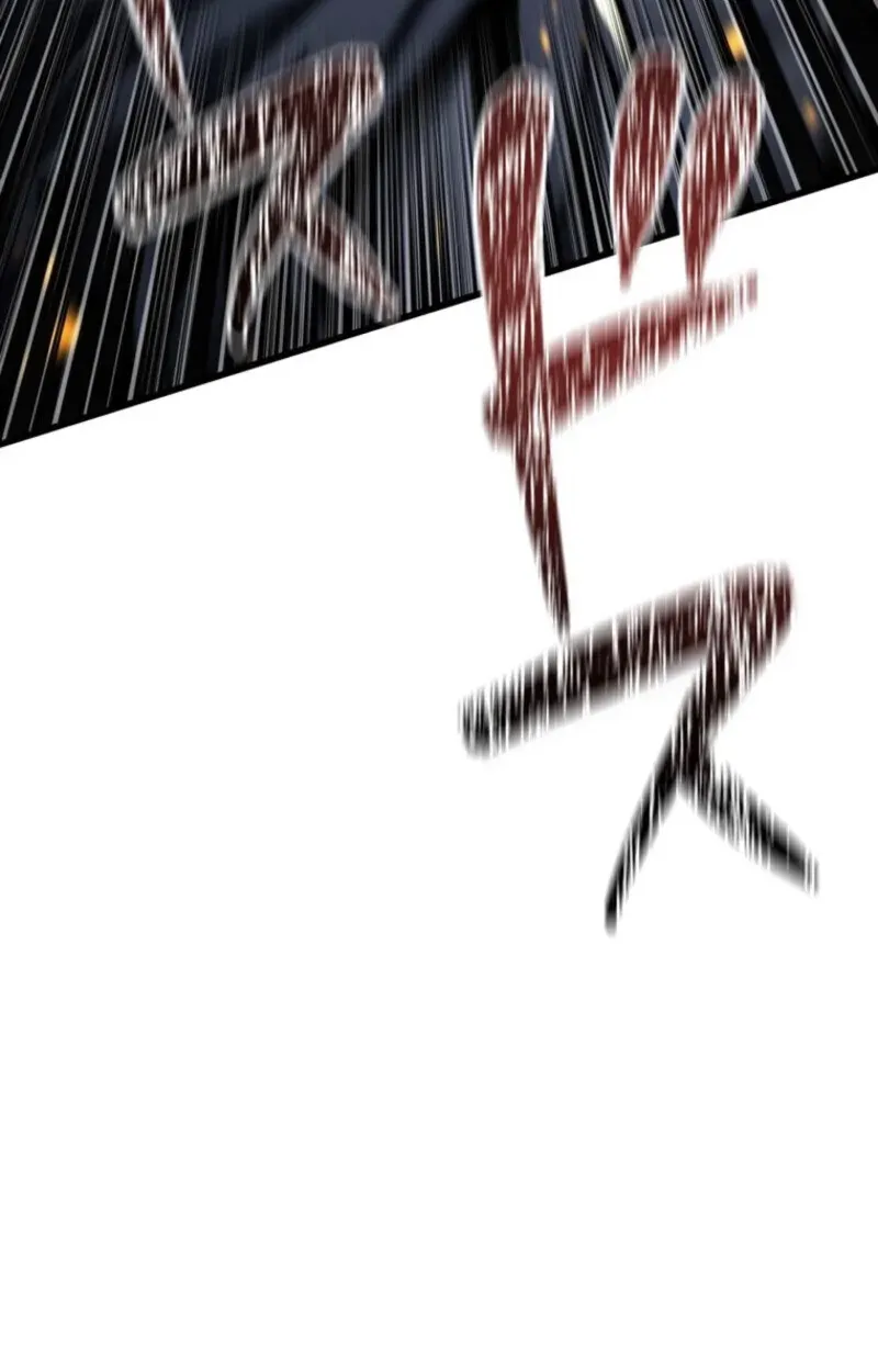 Reincarnator_s Stream การไลฟ_สดของผ_หวนค_น ตอนที่ ตอนที่ 20 รูปที่ 11