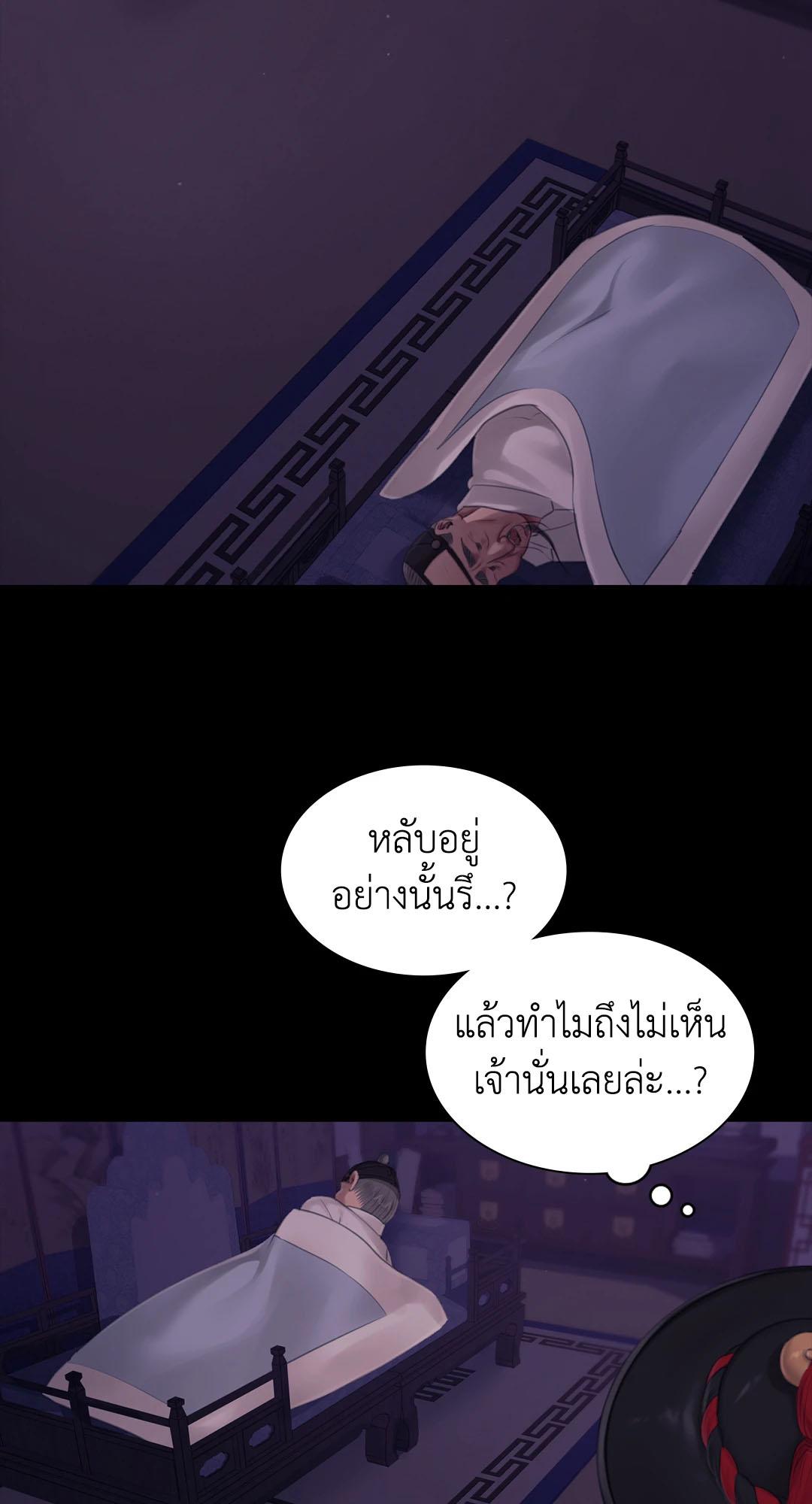 Doujin-Lc- อ่าน โดจิน มังฮวา เกาหลี ญี่ปุ่น จีน แปลไทย Madam ตอนที่ 1 2 3 4 5 6 7 8 9 10 11 12 13 14 ฟรี ไม่มีโฆษณา อ่าน โดจิน Manhwa เกาหลี ญี่ปุ่น จีน เรามีครบ คัดมาให้เน้นๆ โดจิน 18+ รับประกันความฟินโดย  Doujin Lc
