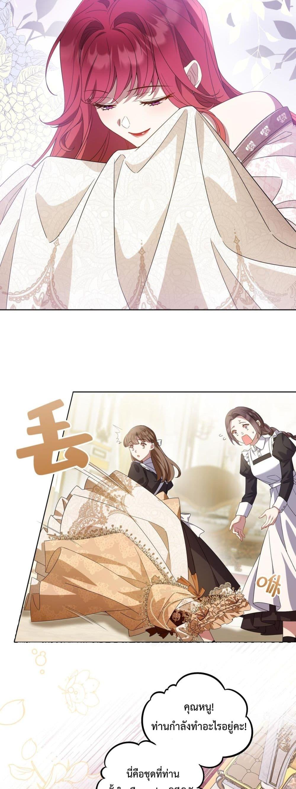 Manga-lc-com อ่านมังงะ อ่านการ์ตูน ออนไลน์ ฟรี TheLovesickVi ตอนที่ 1 2 3 4 5 6 7 8 9 10 11 12 13 14 ฟรี ไม่มีโฆษณา Manga-lc - อ่าน มังงะ อ่าน การ์ตูน ออนไลน์ อ่านมังงะ ฟรี