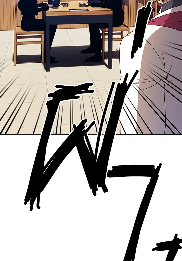 +99 ท่อนไม้พร้อมบวก ตอนที่ 22 รูปที่ 209