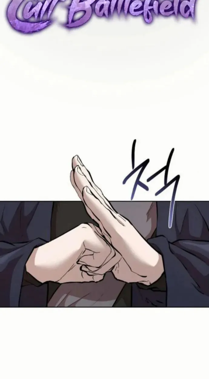 Reborn on the Demonic Cult Battlefield ยอดอ_จฉร_ยะผ_หวนค_น ตอนที่ ตอนที่ 10 รูปที่ 6