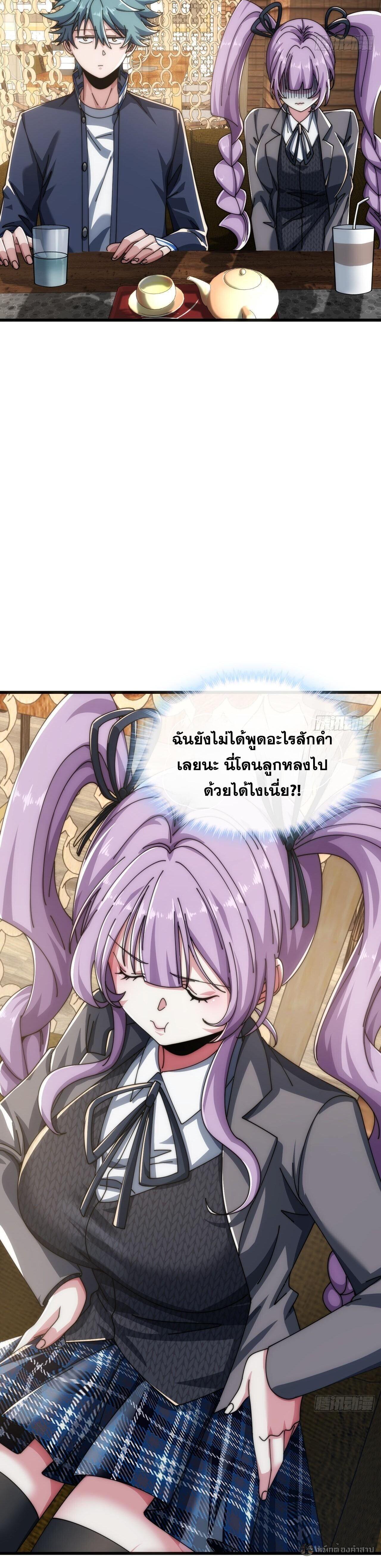 Manga-lc-com อ่านมังงะ อ่านการ์ตูน ออนไลน์ ฟรี Infinite Evolution From Zero ตอนที่ 1 2 3 4 5 6 7 8 9 10 11 12 13 14 ฟรี ไม่มีโฆษณา Manga-lc - อ่าน มังงะ อ่าน การ์ตูน ออนไลน์ อ่านมังงะ ฟรี