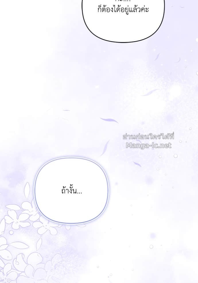 Doujin-Lc- อ่าน โดจิน มังฮวา เกาหลี ญี่ปุ่น จีน แปลไทย คิดว่าการบิดเบือนต้นฉบับ มันทำได้ง่าย ๆ หรือไง ตอนที่ 1 2 3 4 5 6 7 8 9 10 11 12 13 14 ฟรี ไม่มีโฆษณา อ่าน โดจิน Manhwa เกาหลี ญี่ปุ่น จีน เรามีครบ คัดมาให้เน้นๆ โดจิน 18+ รับประกันความฟินโดย Doujin Lc