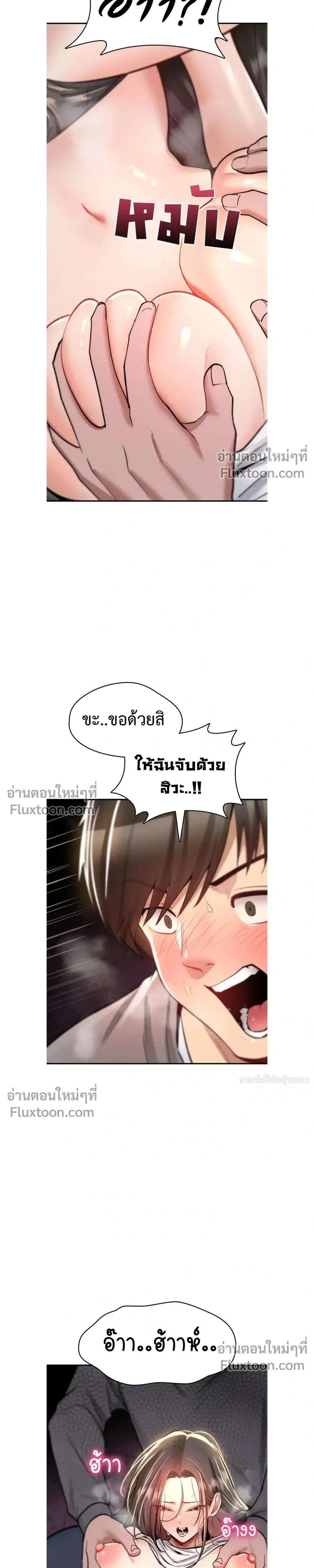 Doujin-Lc- อ่าน โดจิน มังฮวา เกาหลี ญี่ปุ่น จีน แปลไทย It Will Never Break ฉันไม่มีวันยอมแพ้เด็ดขาด! ตอนที่ 1 2 3 4 5 6 7 8 9 10 11 12 13 14 ฟรี ไม่มีโฆษณา อ่าน โดจิน Manhwa เกาหลี ญี่ปุ่น จีน เรามีครบ คัดมาให้เน้นๆ โดจิน 18+ รับประกันความฟินโดย  Doujin Lc