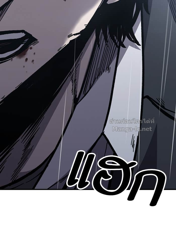 Doujin-Lc- อ่าน โดจิน มังฮวา เกาหลี ญี่ปุ่น จีน แปลไทย HECTOPASCAL ตอนที่ 1 2 3 4 5 6 7 8 9 10 11 12 13 14 ฟรี ไม่มีโฆษณา อ่าน โดจิน Manhwa เกาหลี ญี่ปุ่น จีน เรามีครบ คัดมาให้เน้นๆ โดจิน 18+ รับประกันความฟินโดย Doujin Lc