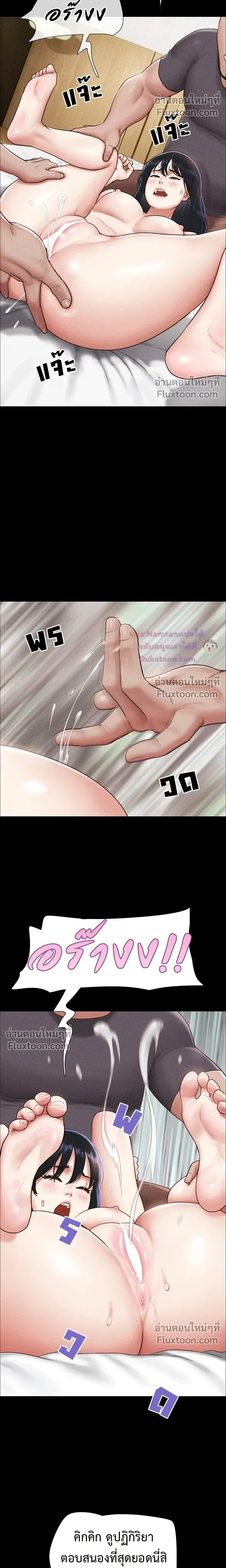 Doujin-Lc- อ่าน โดจิน มังฮวา เกาหลี ญี่ปุ่น จีน แปลไทย Soeun ตอนที่ 1 2 3 4 5 6 7 8 9 10 11 12 13 14 ฟรี ไม่มีโฆษณา อ่าน โดจิน Manhwa เกาหลี ญี่ปุ่น จีน เรามีครบ คัดมาให้เน้นๆ โดจิน 18+ รับประกันความฟินโดย  Doujin Lc