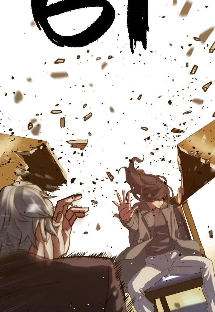 นักรบแช่แข็ง ตอนที่ 4 รูปที่ 28