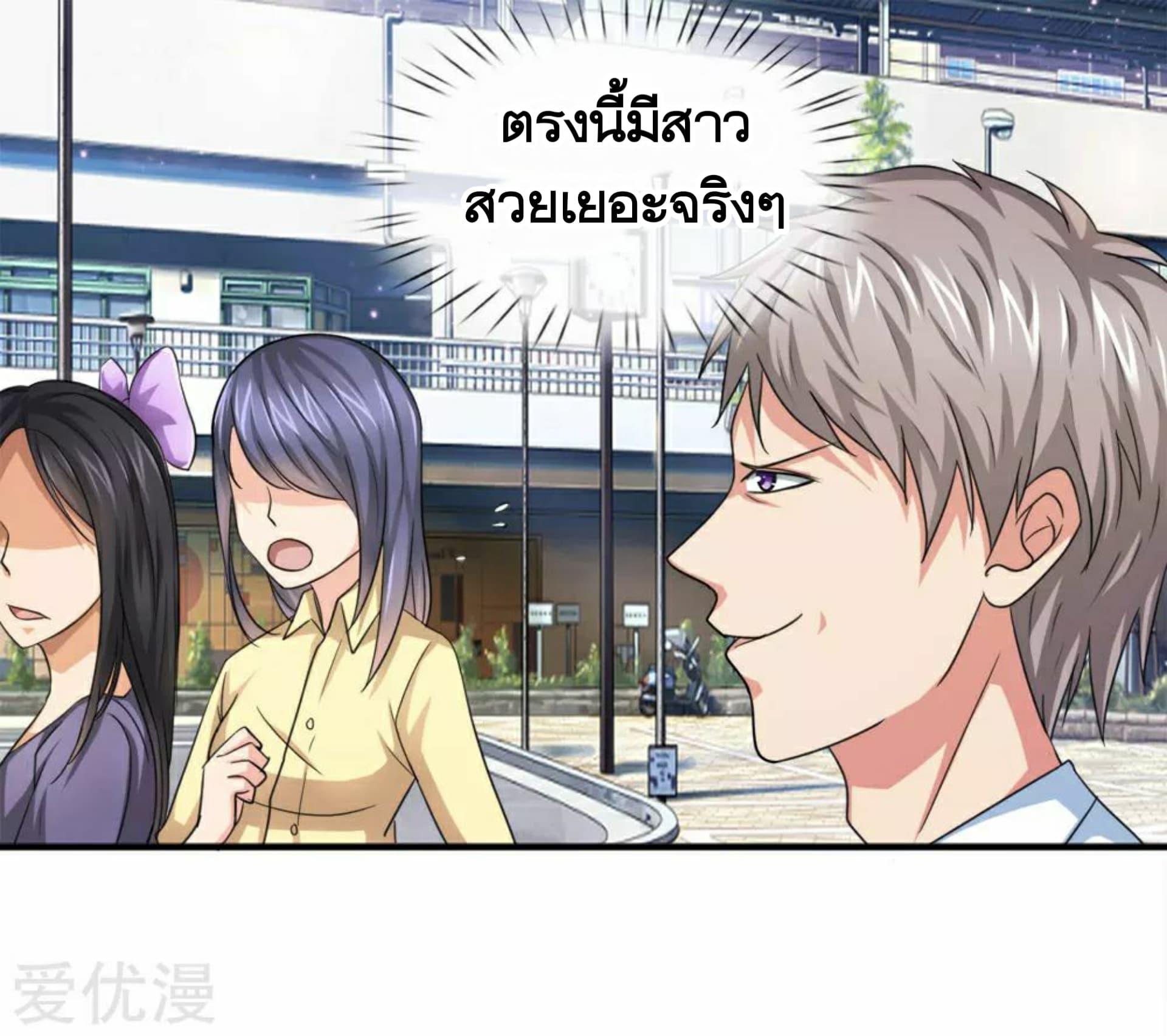 Manga-lc-com อ่านมังงะ อ่านการ์ตูน ออนไลน์ ฟรี The Master of Knife ตอนที่ 1 2 3 4 5 6 7 8 9 10 11 12 13 14 ฟรี ไม่มีโฆษณา Manga-lc - อ่าน มังงะ อ่าน การ์ตูน ออนไลน์ อ่านมังงะ ฟรี