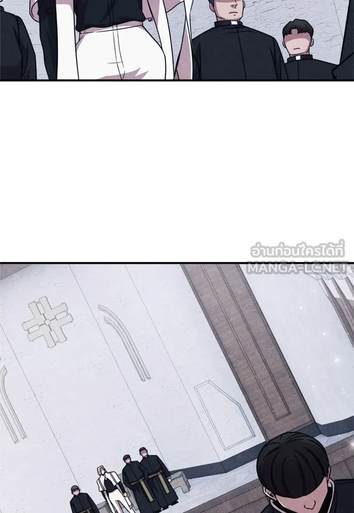 Zombie X Slasher ตอนที่ 46 รูปที่ 159