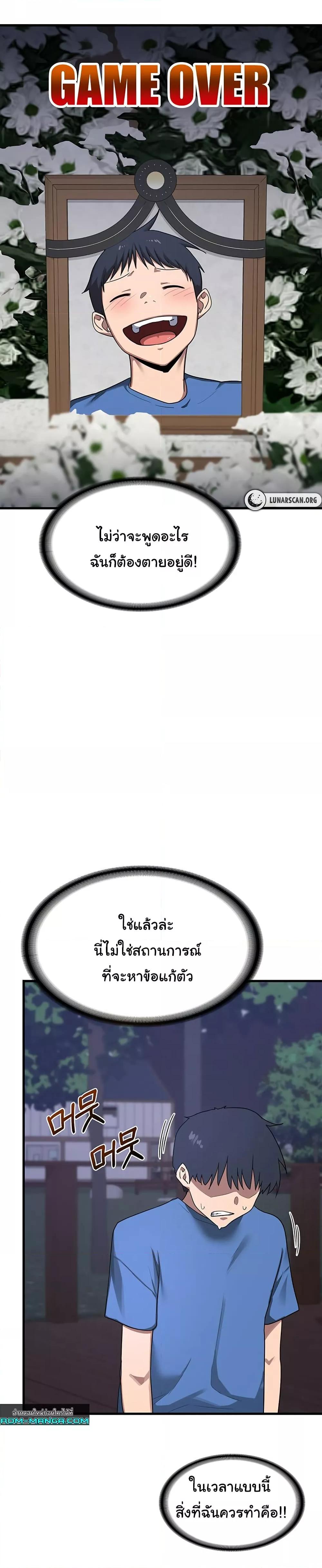 Doujin-Lc- อ่าน โดจิน มังฮวา เกาหลี ญี่ปุ่น จีน แปลไทย MILF Exchange Plan ตอนที่ 1 2 3 4 5 6 7 8 9 10 11 12 13 14 ฟรี ไม่มีโฆษณา อ่าน โดจิน Manhwa เกาหลี ญี่ปุ่น จีน เรามีครบ คัดมาให้เน้นๆ โดจิน 18+ รับประกันความฟินโดย  Doujin Lc