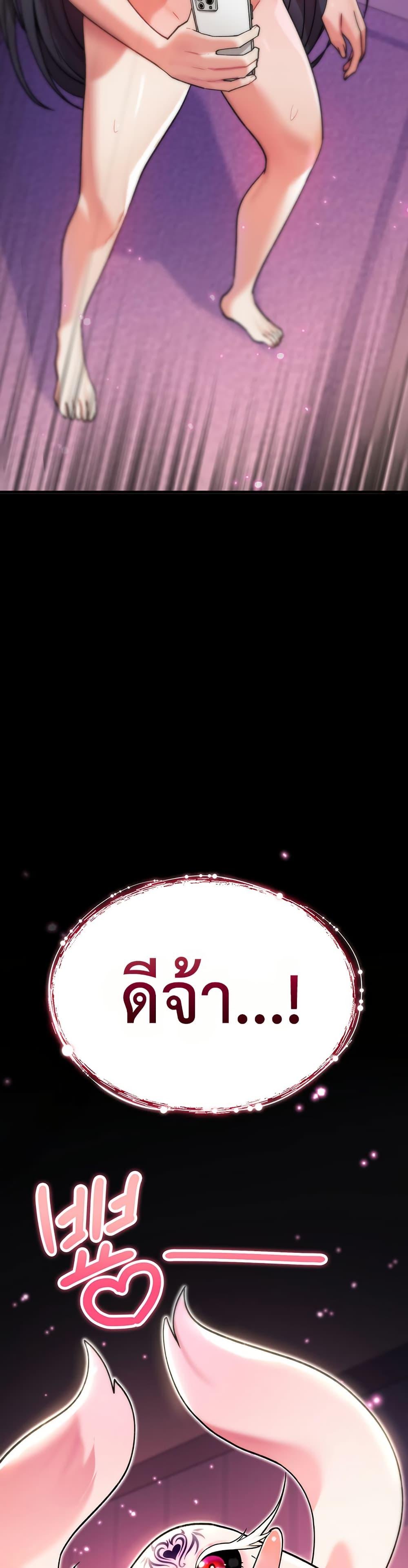 Doujin-Lc- อ่าน โดจิน มังฮวา เกาหลี ญี่ปุ่น จีน แปลไทย It Will Never Break ตอนที่ 1 2 3 4 5 6 7 8 9 10 11 12 13 14 ฟรี ไม่มีโฆษณา อ่าน โดจิน Manhwa เกาหลี ญี่ปุ่น จีน เรามีครบ คัดมาให้เน้นๆ โดจิน 18+ รับประกันความฟินโดย  Doujin Lc