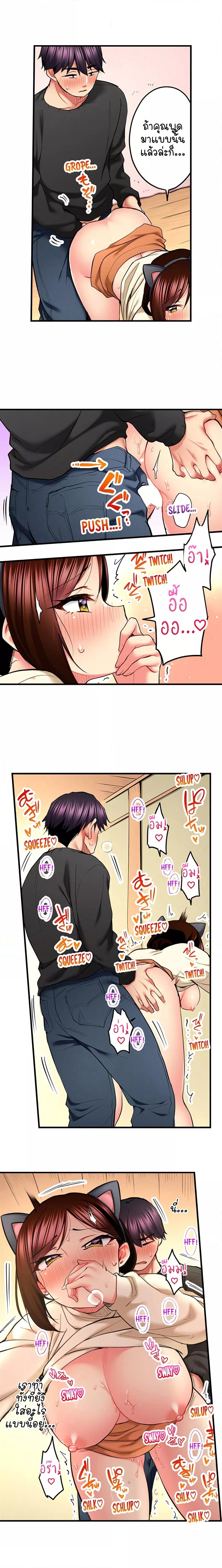 Doujin-Lc- อ่าน โดจิน มังฮวา เกาหลี ญี่ปุ่น จีน แปลไทย Even an Innocent TV Show Singer Needs Se… ตอนที่ 1 2 3 4 5 6 7 8 9 10 11 12 13 14 ฟรี ไม่มีโฆษณา อ่าน โดจิน Manhwa เกาหลี ญี่ปุ่น จีน เรามีครบ คัดมาให้เน้นๆ โดจิน 18+ รับประกันความฟินโดย  Doujin Lc