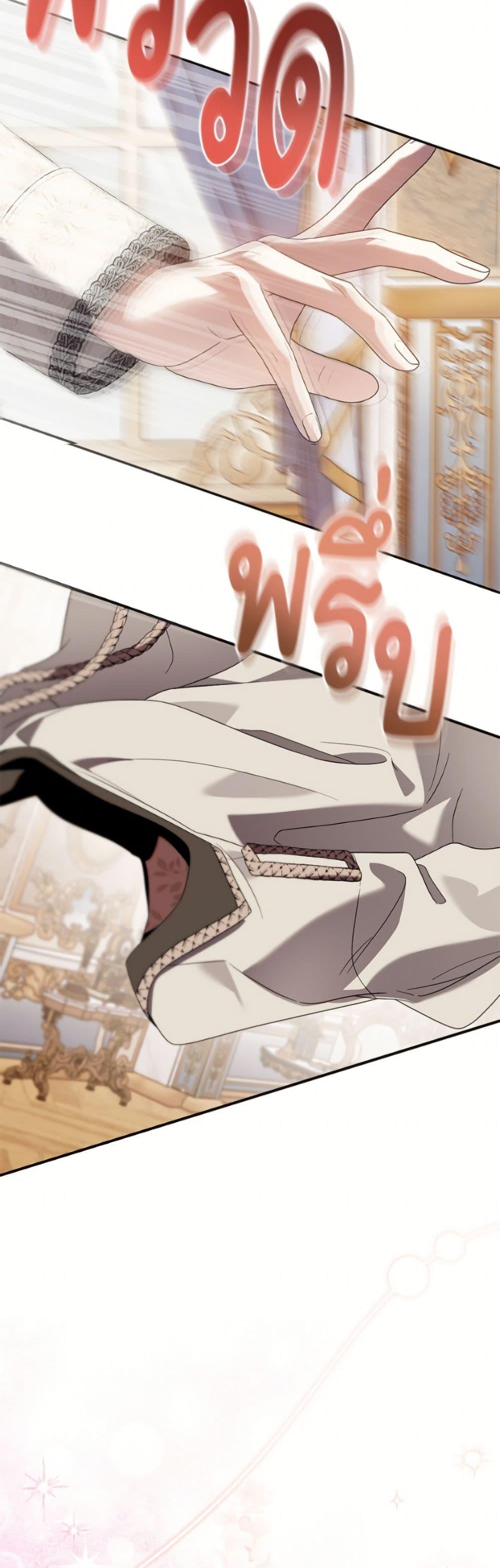 Manga-lc-com อ่านมังงะ อ่านการ์ตูน ออนไลน์ ฟรี I Met the Male Lead in Prison ตอนที่ 1 2 3 4 5 6 7 8 9 10 11 12 13 14 ฟรี ไม่มีโฆษณา Manga-lc - อ่าน มังงะ อ่าน การ์ตูน ออนไลน์ อ่านมังงะ ฟรี