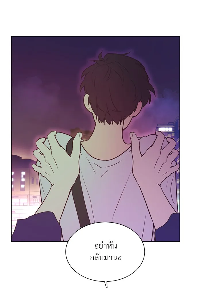 อย่าล้อเล่นกับหัวใจ ตอนที่ 40 รูปที่ 29