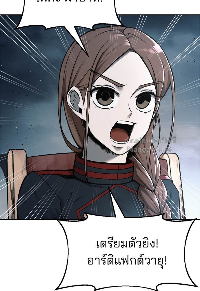 Doujin-Lc- อ่าน โดจิน มังฮวา เกาหลี ญี่ปุ่น จีน แปลไทย ผู้พิชิตเกมป้องกันฐาน ตอนที่ 1 2 3 4 5 6 7 8 9 10 11 12 13 14 ฟรี ไม่มีโฆษณา อ่าน โดจิน Manhwa เกาหลี ญี่ปุ่น จีน เรามีครบ คัดมาให้เน้นๆ โดจิน 18+ รับประกันความฟินโดย Doujin Lc