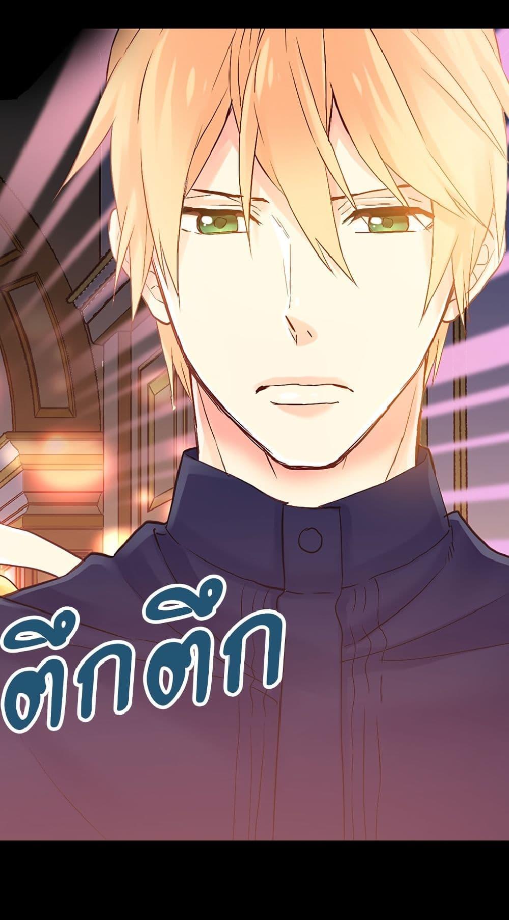 Manga-lc-com อ่านมังงะ อ่านการ์ตูน ออนไลน์ ฟรี Isekai Empress ตอนที่ 1 2 3 4 5 6 7 8 9 10 11 12 13 14 ฟรี ไม่มีโฆษณา Manga-lc - อ่าน มังงะ อ่าน การ์ตูน ออนไลน์ อ่านมังงะ ฟรี