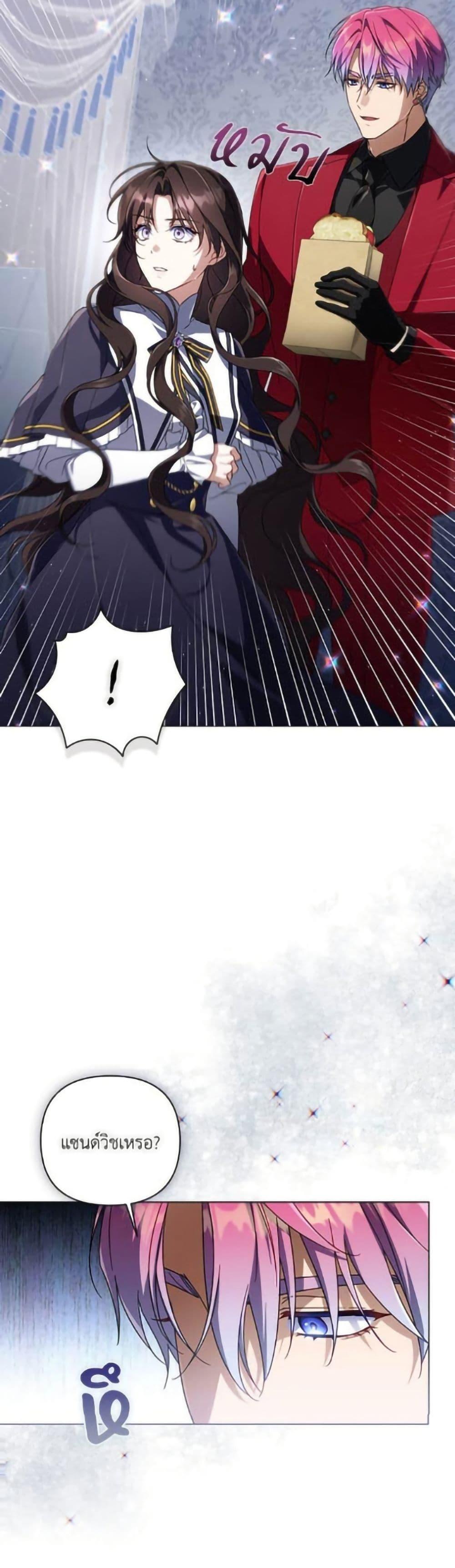 Manga-lc-com อ่านมังงะ อ่านการ์ตูน ออนไลน์ ฟรี Villainess Streamer ตอนที่ 1 2 3 4 5 6 7 8 9 10 11 12 13 14 ฟรี ไม่มีโฆษณา Manga-lc - อ่าน มังงะ อ่าน การ์ตูน ออนไลน์ อ่านมังงะ ฟรี