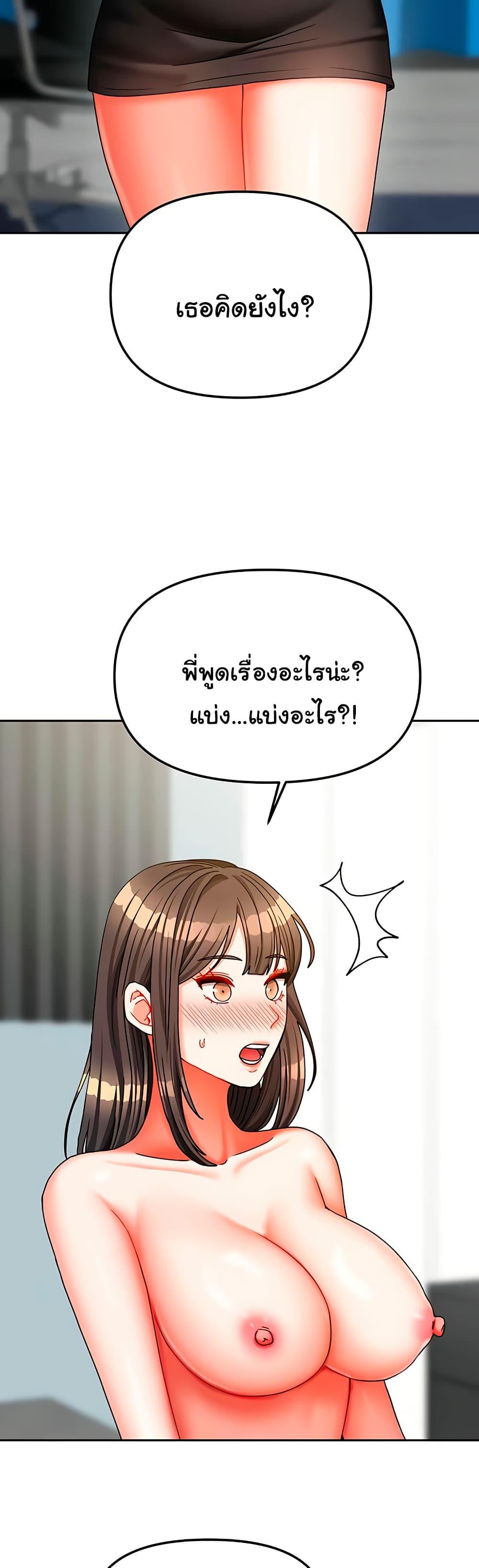 Doujin-Lc- อ่าน โดจิน มังฮวา เกาหลี ญี่ปุ่น จีน แปลไทย Living in Two Houses ตอนที่ 1 2 3 4 5 6 7 8 9 10 11 12 13 14 ฟรี ไม่มีโฆษณา อ่าน โดจิน Manhwa เกาหลี ญี่ปุ่น จีน เรามีครบ คัดมาให้เน้นๆ โดจิน 18+ รับประกันความฟินโดย  Doujin Lc