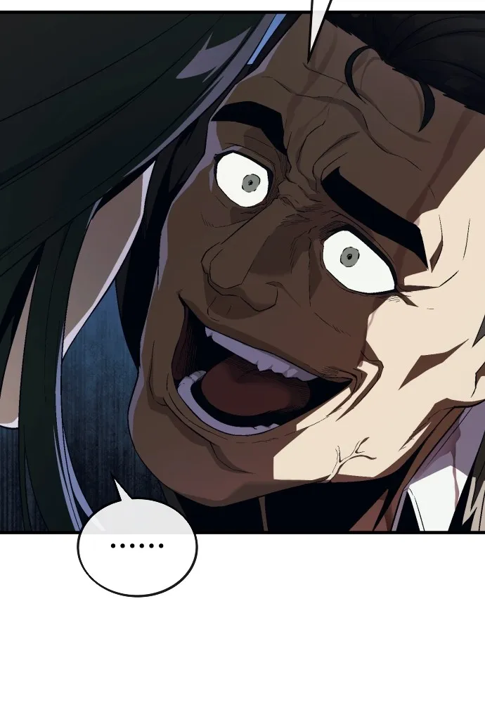 สนิมเชือดเลือดสาด ตอนที่ 13 รูปที่ 115