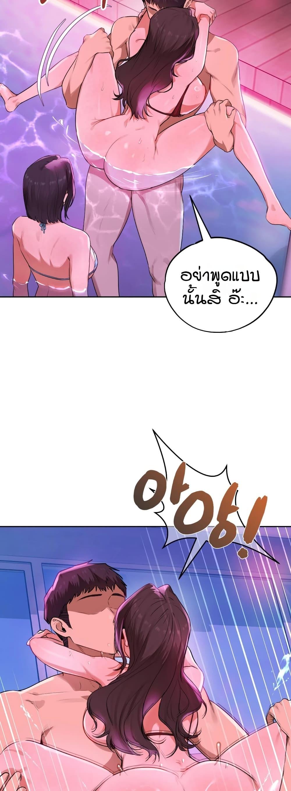 Doujin-Lc- อ่าน โดจิน มังฮวา เกาหลี ญี่ปุ่น จีน แปลไทย The Professor's Secret Account ตอนที่ 1 2 3 4 5 6 7 8 9 10 11 12 13 14 ฟรี ไม่มีโฆษณา อ่าน โดจิน Manhwa เกาหลี ญี่ปุ่น จีน เรามีครบ คัดมาให้เน้นๆ โดจิน 18+ รับประกันความฟินโดย  Doujin Lc