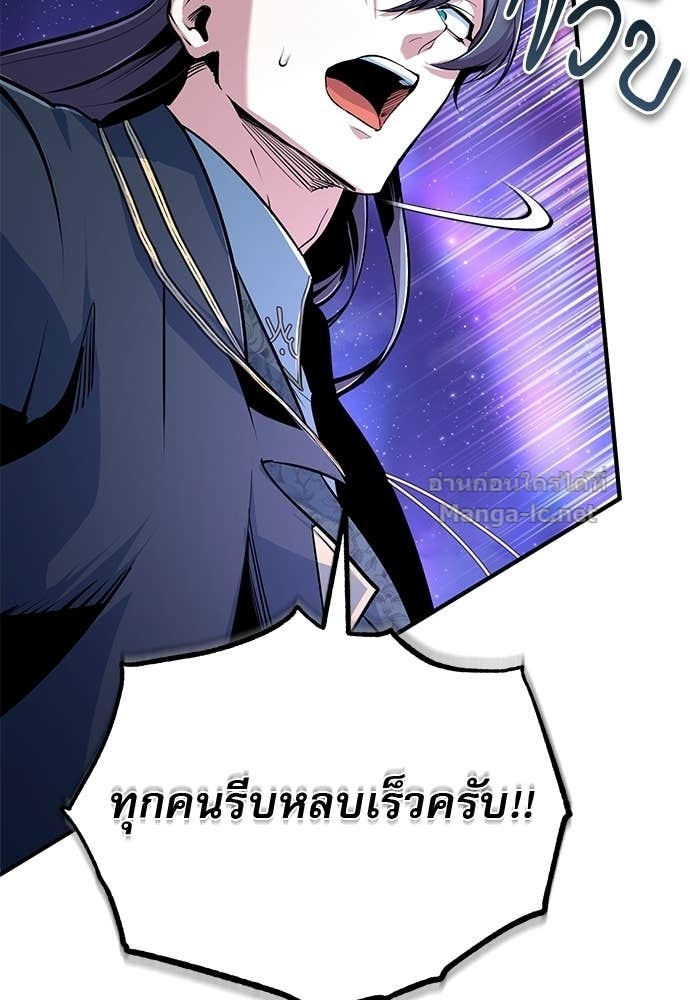 Doujin-Lc- อ่าน โดจิน มังฮวา เกาหลี ญี่ปุ่น จีน แปลไทย ศาสตราจารย์จำเป็นแห่งอะคาเดมี ตอนที่ 1 2 3 4 5 6 7 8 9 10 11 12 13 14 ฟรี ไม่มีโฆษณา อ่าน โดจิน Manhwa เกาหลี ญี่ปุ่น จีน เรามีครบ คัดมาให้เน้นๆ โดจิน 18+ รับประกันความฟินโดย Doujin Lc