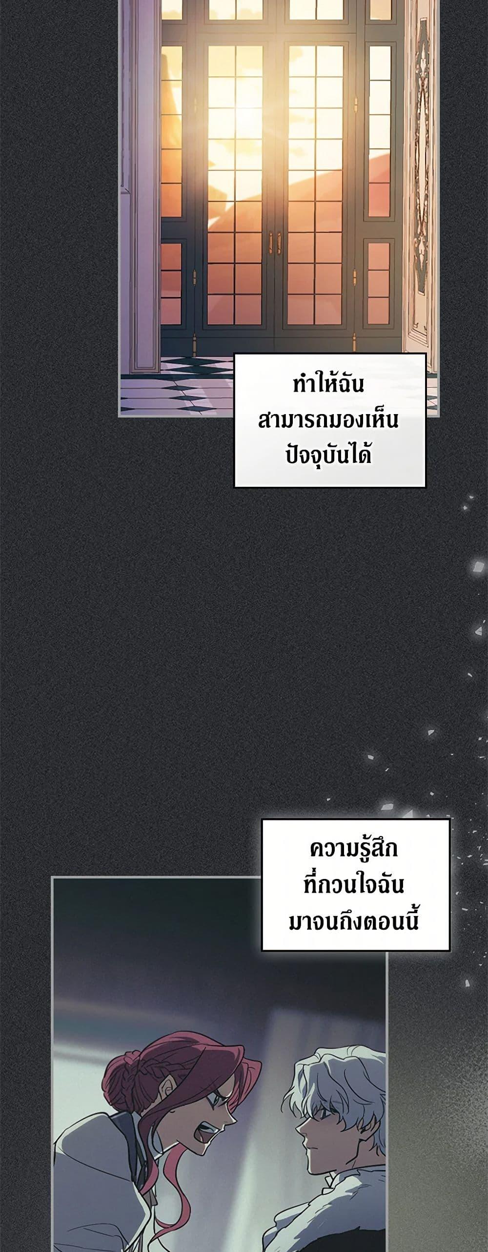 Manga-lc-com อ่านมังงะ อ่านการ์ตูน ออนไลน์ ฟรี The Lady and the Beast ตอนที่ 1 2 3 4 5 6 7 8 9 10 11 12 13 14 ฟรี ไม่มีโฆษณา Manga-lc - อ่าน มังงะ อ่าน การ์ตูน ออนไลน์ อ่านมังงะ ฟรี