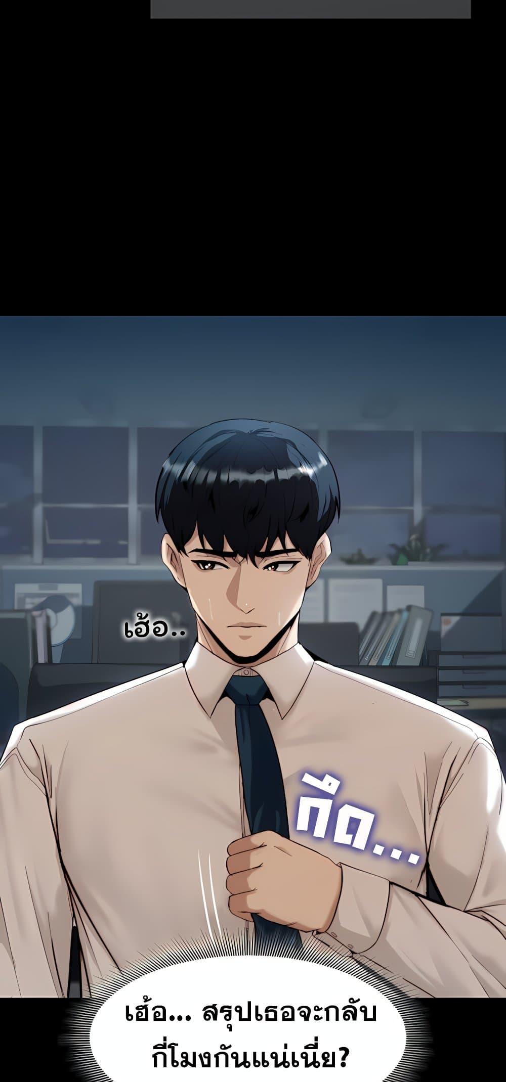 Doujin-Lc- อ่าน โดจิน มังฮวา เกาหลี ญี่ปุ่น จีน แปลไทย Team leader ตอนที่ 1 2 3 4 5 6 7 8 9 10 11 12 13 14 ฟรี ไม่มีโฆษณา อ่าน โดจิน Manhwa เกาหลี ญี่ปุ่น จีน เรามีครบ คัดมาให้เน้นๆ โดจิน 18+ รับประกันความฟินโดย  Doujin Lc