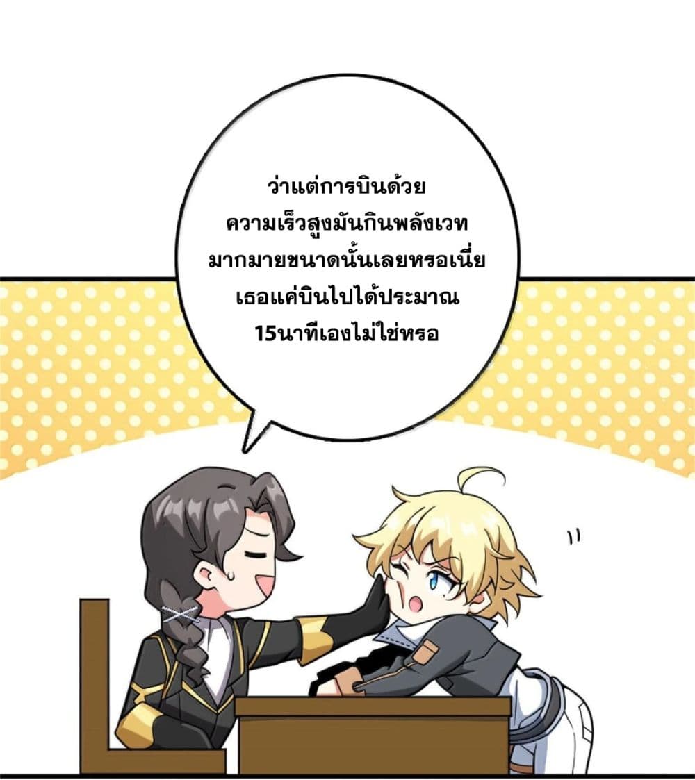 Manga-lc-com อ่านมังงะ อ่านการ์ตูน ออนไลน์ ฟรี Release That Witch ตอนที่ 1 2 3 4 5 6 7 8 9 10 11 12 13 14 ฟรี ไม่มีโฆษณา Manga-lc - อ่าน มังงะ อ่าน การ์ตูน ออนไลน์ อ่านมังงะ ฟรี