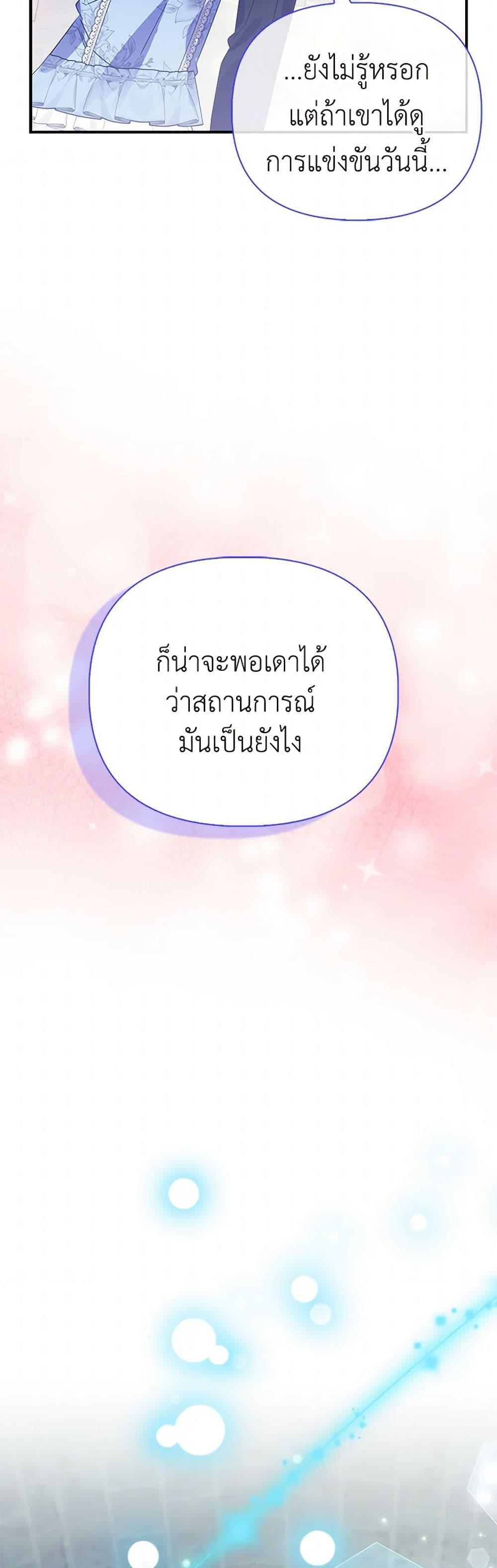 Manga-lc-com อ่านมังงะ อ่านการ์ตูน ออนไลน์ ฟรี The Fake Rides in a Flower Kiln ตอนที่ 1 2 3 4 5 6 7 8 9 10 11 12 13 14 ฟรี ไม่มีโฆษณา Manga-lc - อ่าน มังงะ อ่าน การ์ตูน ออนไลน์ อ่านมังงะ ฟรี