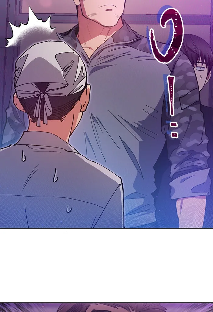 My S-Class Hunters ตอนที่ 18 off รูปที่ 4