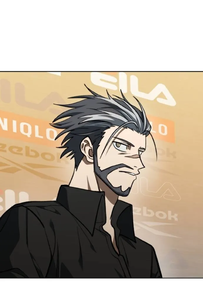 ราชาแห่งอ็อกทากอน ตอนที่ 144 รูปที่ 61