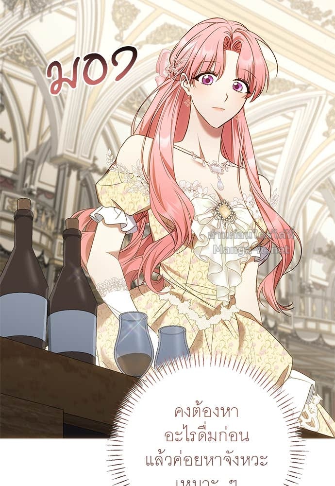 Doujin-Lc- อ่าน โดจิน มังฮวา เกาหลี ญี่ปุ่น จีน แปลไทย อยากได้ ก็เอาไป ตอนที่ 1 2 3 4 5 6 7 8 9 10 11 12 13 14 ฟรี ไม่มีโฆษณา อ่าน โดจิน Manhwa เกาหลี ญี่ปุ่น จีน เรามีครบ คัดมาให้เน้นๆ โดจิน 18+ รับประกันความฟินโดย Doujin Lc