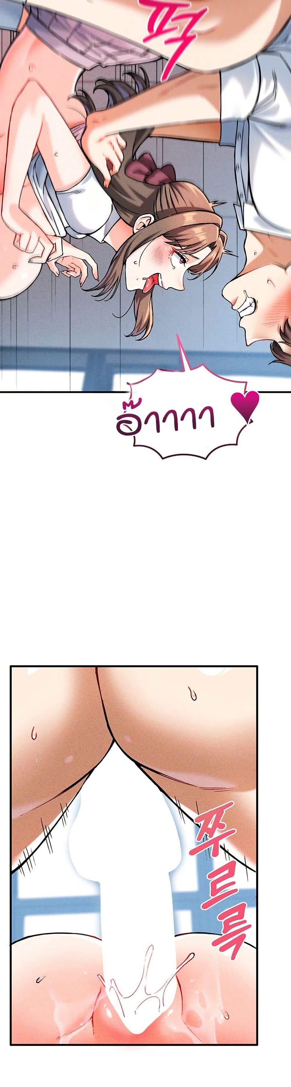 Doujin-Lc- อ่าน โดจิน มังฮวา เกาหลี ญี่ปุ่น จีน แปลไทย Wanna Join the Company ตอนที่ 1 2 3 4 5 6 7 8 9 10 11 12 13 14 ฟรี ไม่มีโฆษณา อ่าน โดจิน Manhwa เกาหลี ญี่ปุ่น จีน เรามีครบ คัดมาให้เน้นๆ โดจิน 18+ รับประกันความฟินโดย  Doujin Lc