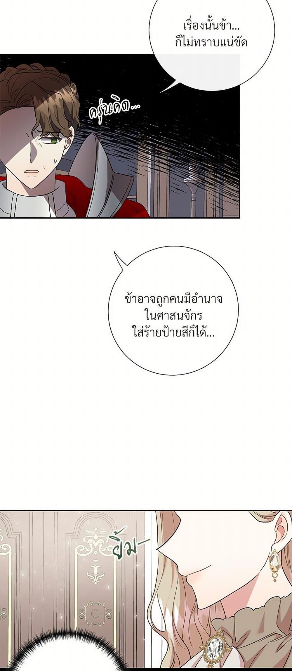 Manga-lc-com อ่านมังงะ อ่านการ์ตูน ออนไลน์ ฟรี Please Don’t Eat Me! ตอนที่ 1 2 3 4 5 6 7 8 9 10 11 12 13 14 ฟรี ไม่มีโฆษณา Manga-lc - อ่าน มังงะ อ่าน การ์ตูน ออนไลน์ อ่านมังงะ ฟรี