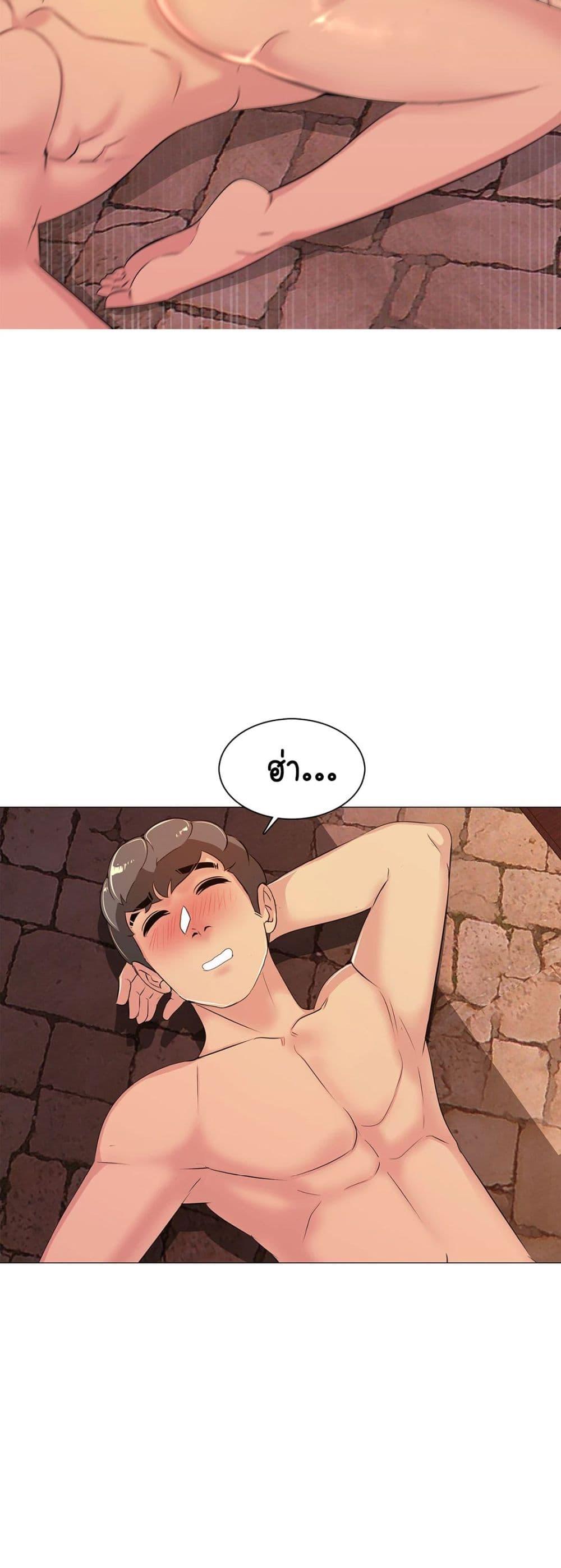 Doujin-Lc- อ่าน โดจิน มังฮวา เกาหลี ญี่ปุ่น จีน แปลไทย Friend’s Woman ตอนที่ 1 2 3 4 5 6 7 8 9 10 11 12 13 14 ฟรี ไม่มีโฆษณา อ่าน โดจิน Manhwa เกาหลี ญี่ปุ่น จีน เรามีครบ คัดมาให้เน้นๆ โดจิน 18+ รับประกันความฟินโดย  Doujin Lc