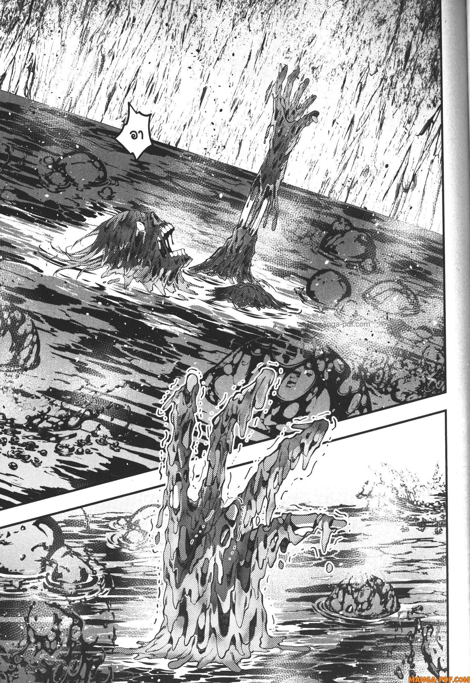 Manga-lc-com อ่านมังงะ อ่านการ์ตูน ออนไลน์ ฟรี Fukushuu o Koinegau Saikyou Yuusha wa, Yami no Chikara de Senmetsu Musou Suru ตอนที่ 1 2 3 4 5 6 7 8 9 10 11 12 13 14 ฟรี ไม่มีโฆษณา Manga-lc - อ่าน มังงะ อ่าน การ์ตูน ออนไลน์ อ่านมังงะ ฟรี